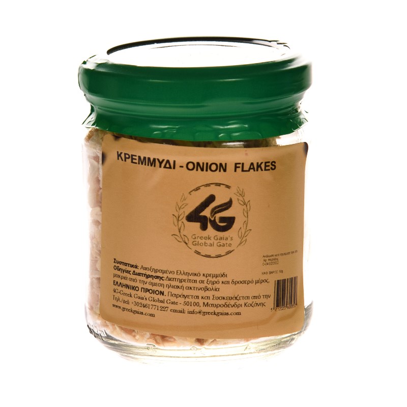 TERRA FOOD-149.jpg